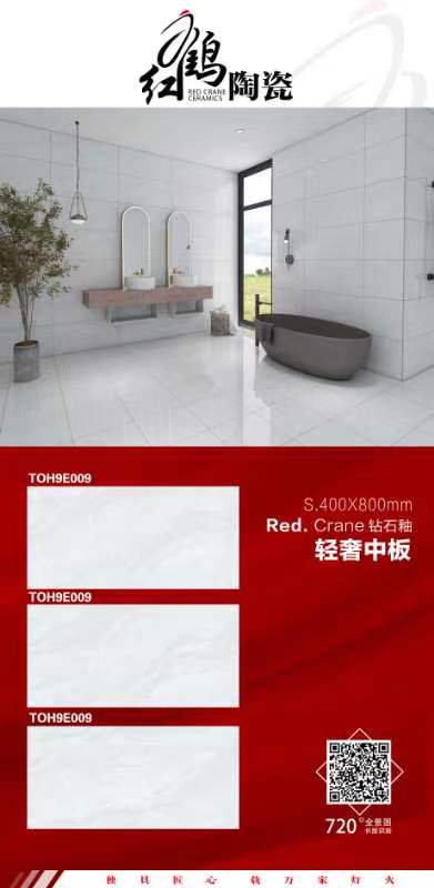 mmexport1682654907151.jpg